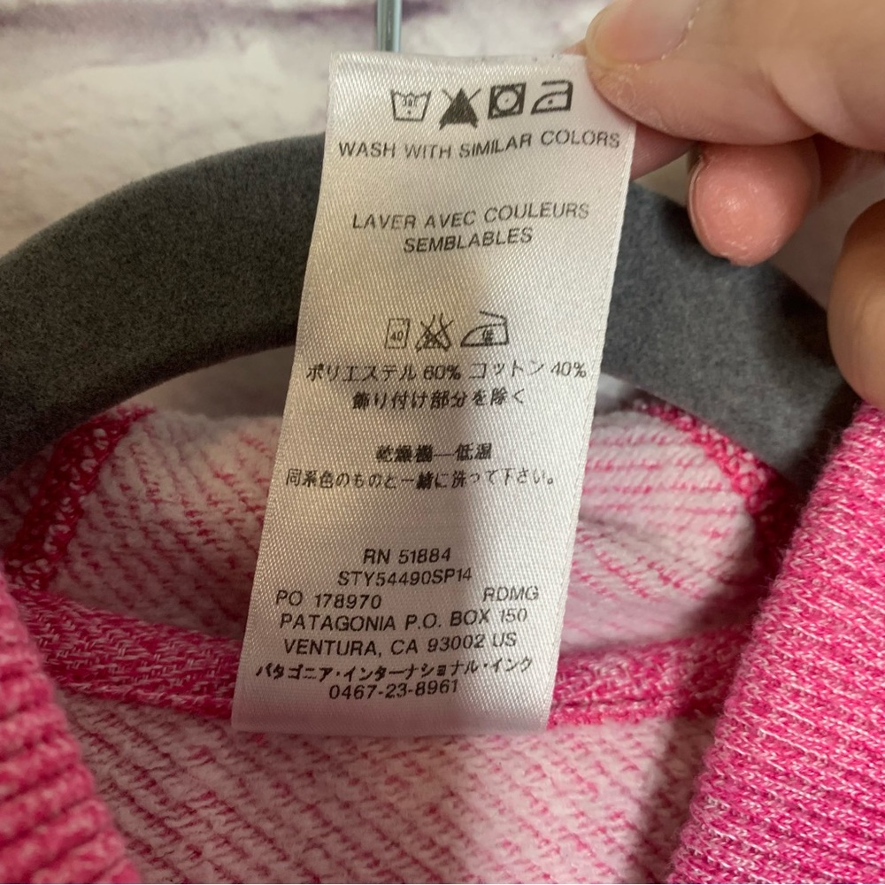 Patagonia Women’s Heathered Pink Zip Up Hoodie - Picture 12 of 12